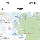 서울 2024년도 대동세무고등학교 진로진학상담 교사 채용 공고 ( 2024.06.20 (목) 마감) 이미지