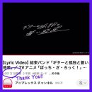 행성기타 이미지