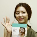 지향뷰티숍