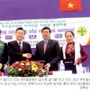 건평보건진료소 이미지