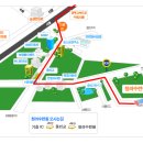 4월10일~11일 청려수련원 개장캠핑 이미지