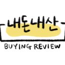 디클로젯 이미지