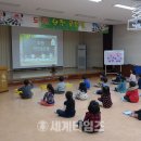 건국유치원 이미지