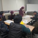 나주시노인복지관 이미지