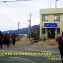 운봉초등학교 앞 이미지