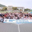 주식회사 위시