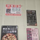 나무그늘의 작은집 작은세상 | 포천리버빌캠핑장 2박 3일 후기 - 반려견 + 아이와 함께