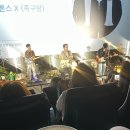(주)폴링투어 이미지