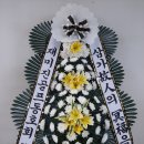 Re: 장덕기 회원님의 별세를 애도하며 우리 동호회에서 조화 접수하였습니다. 이미지