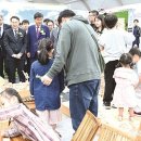 간디숲속마을 협동조합 이미지