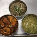 두곡 경로당 이미지