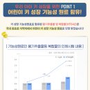 철원온누리약국 이미지