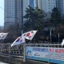 만덕3동-3 이미지