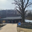 공산 영은사