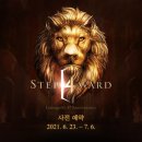 골드 (구:필드) 이미지