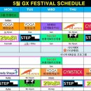 투엑스휘트니스 이미지