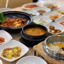 장수고을 이미지