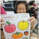 회성동167 | 행복이 가득한 하루 지안주간보호센터 방문 후기