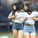은지 카카오 검색결과