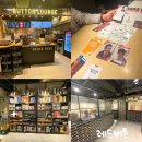 보드게임카페레드버튼천안 이미지
