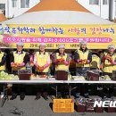 사랑석유 뉴시스