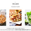 STORYPCLAB 이미지