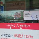 최만석수제갈비 | 최만석 수제갈비 경산 정평동 갈비랑 뒷고기 맛있는 곳