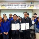 달서구 청소년수련관 이미지