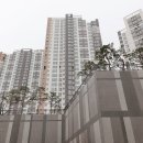 힐스테이트오름공인중개사사무소 이미지