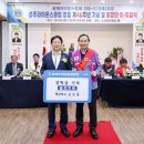 백산약국 대경일보