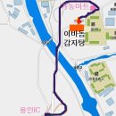 둔전4리 Daum카페