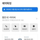 베스트모텔 이미지