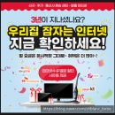 바론 컴퍼니 네이버블로그
