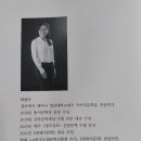 라그랑주점