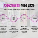 태안한의원 이미지