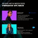 서울연사 이미지