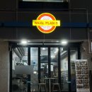 수원 아주대 맛집 | 밀플랜비 아주대점 (위치/주차/메뉴)