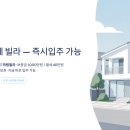 가술시장 네이버블로그