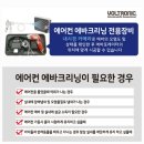 오토오아시스대구 - 달서구 상화로 302 | 오토오아시스대구
