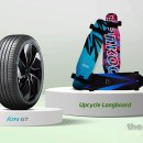 이움컴퍼니 이미지