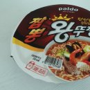 왕뚜껑찜닭 이미지