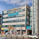 안산나래요양병원 이미지