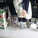 우유담 이미지