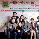 깔끄막희컨집 이미지