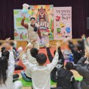 청통초교병설유치원 이미지