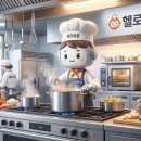 인천신송초등학교 이미지