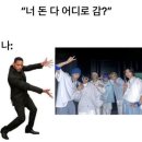 요리조리 흔들의자 이미지