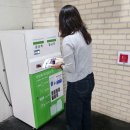 성동(병설)유치원 이미지