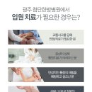 첨단 자동차 클리닉 이미지