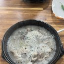 국밥생각아라점 이미지
